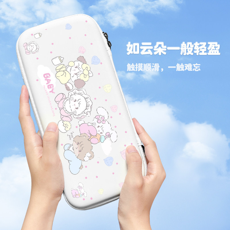 Cute Cartoon Portable Storage  - Handheld Game Console recension och pris