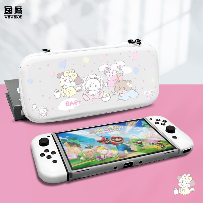 Cute Cartoon Portable Storage  - Handheld Game Console recension och pris