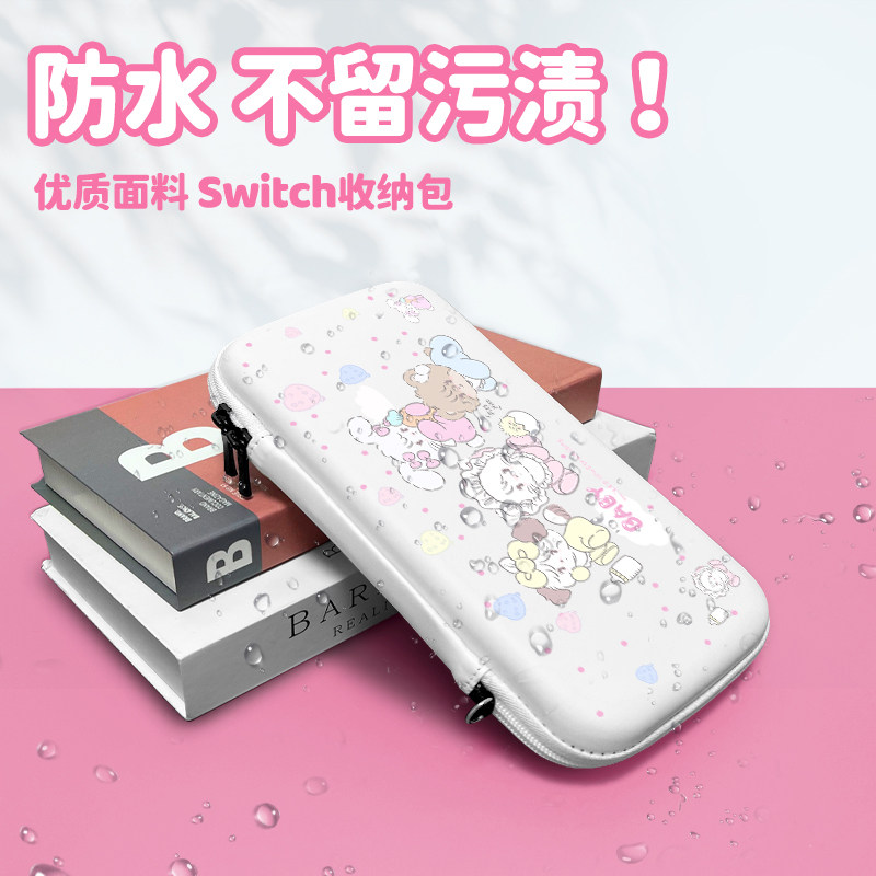 Cute Cartoon Portable Storage  - Handheld Game Console recension och pris