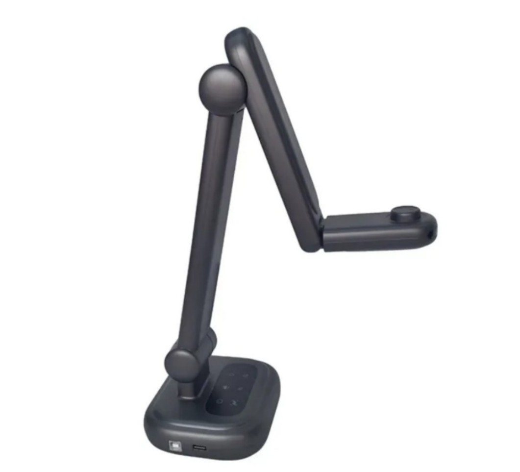 16MP Visual Presenter Digital  - Document Camera Visualizer recension och pris